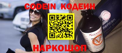 mdpv Кунгур