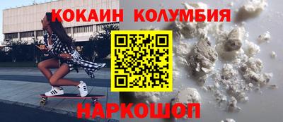 a pvp Кумертау