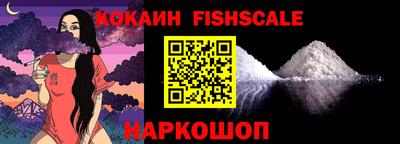 a pvp Кумертау