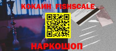a pvp Кумертау