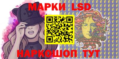 mdpv Кунгур