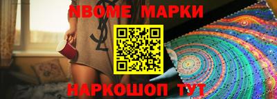 a pvp Кумертау