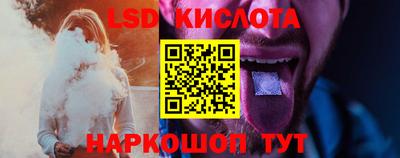 mdpv Кунгур