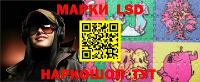кокаин Кулебаки