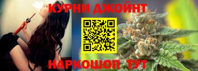 mdpv Кунгур