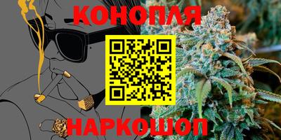 кокаин Кулебаки