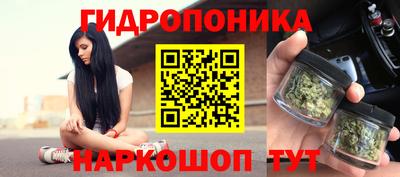 mdpv Кунгур