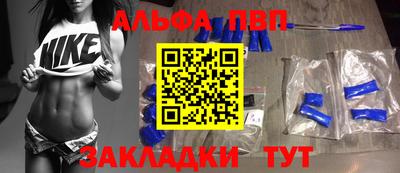 mdpv Кунгур