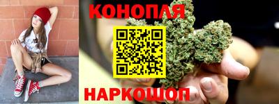 кокаин Кулебаки