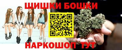 mdpv Кунгур