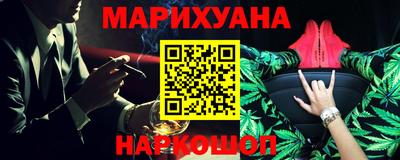 mdpv Кунгур