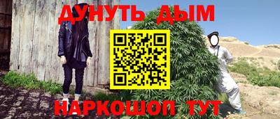 mdpv Кунгур
