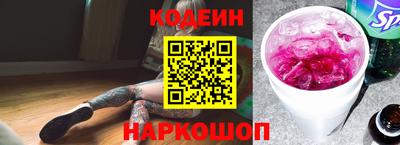 mdpv Кунгур