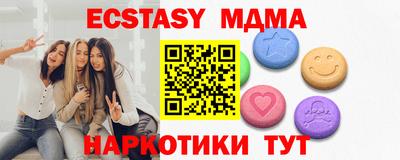кокаин Кулебаки