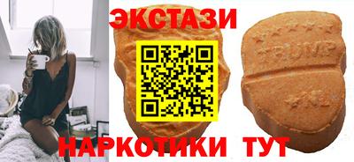 кокаин Кулебаки