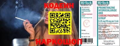 a pvp Кумертау