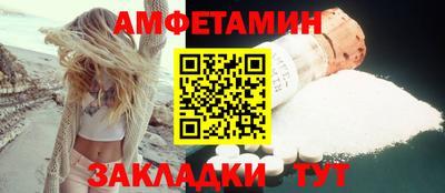 кокаин Кулебаки