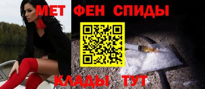 a pvp Кумертау