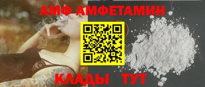 a pvp Кумертау