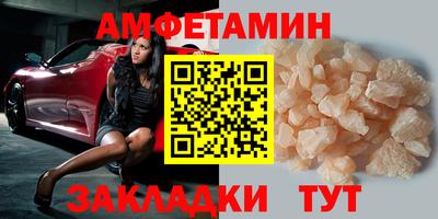 mdpv Кунгур