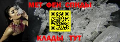 a pvp Кумертау