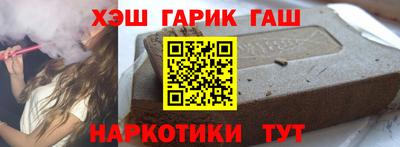 mdpv Кунгур