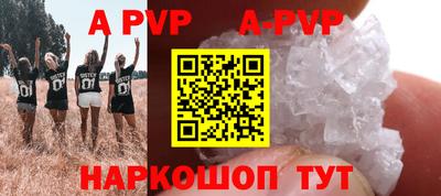 кокаин Кулебаки