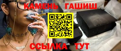 mdpv Кунгур