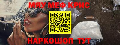 a pvp Кумертау