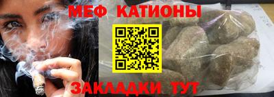 a pvp Кумертау